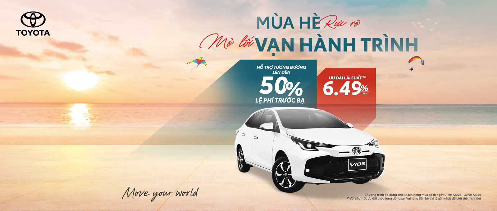 Vios